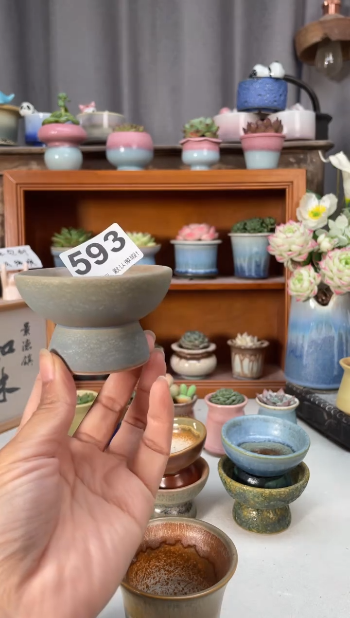 瓷片家***娃福利593知木小方花盆编号