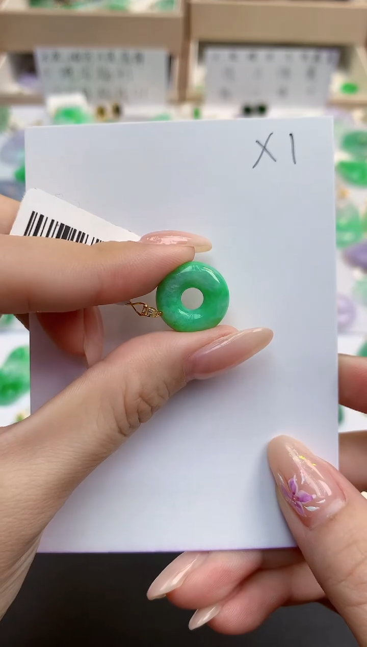 颈饰18K金镶嵌翡翠天然缅甸A货翡翠