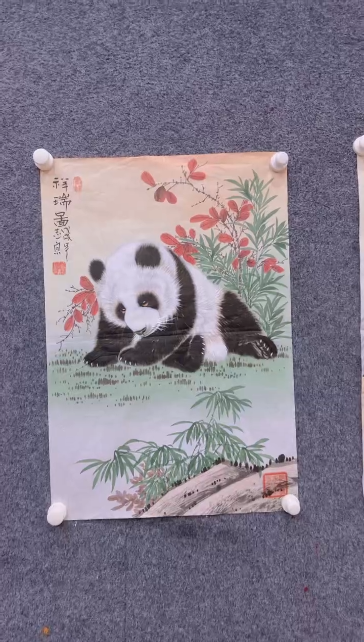 【闪购商品】国画2.2展馆-郑志宗四尺三开-动物31