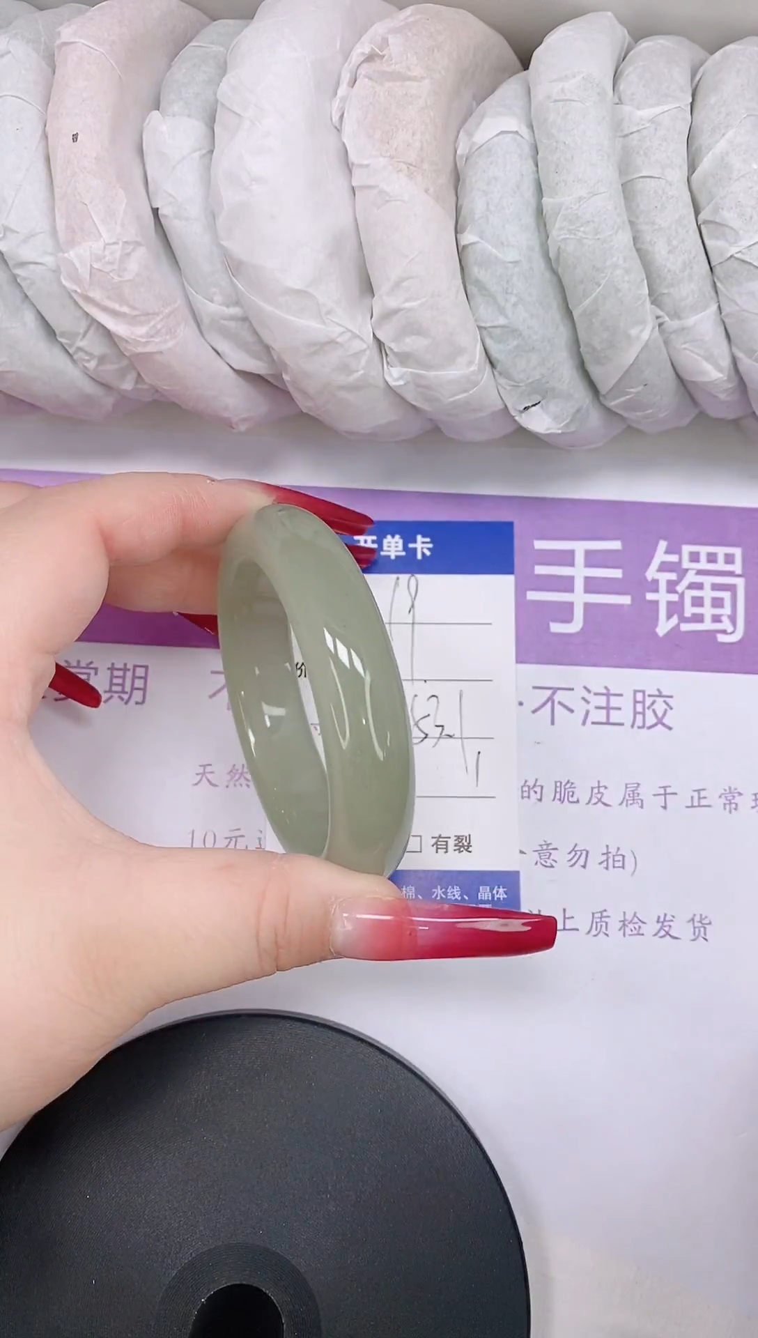 未镶嵌手镯石英质玉多样性发货-19-53/4