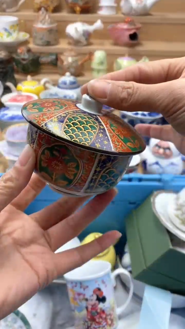 【闪购商品】茶盏【闪购商品】【闪购商品】