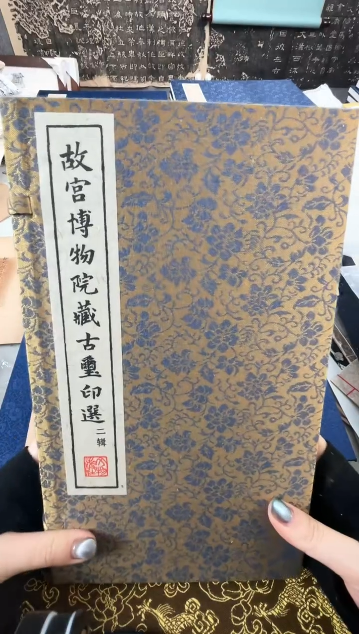昌化石印石一***呀拓片1111111111