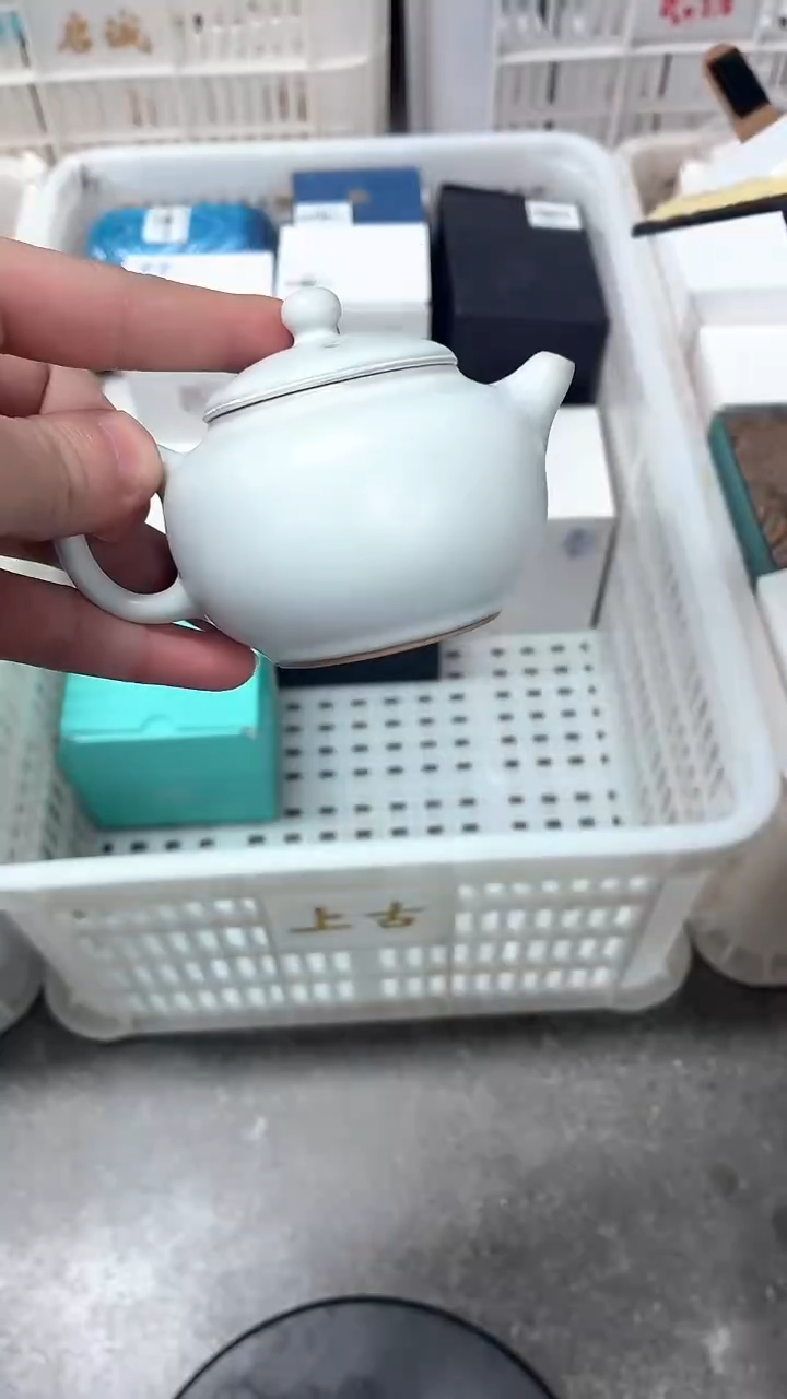 闪购商品闪购商品@@t1208