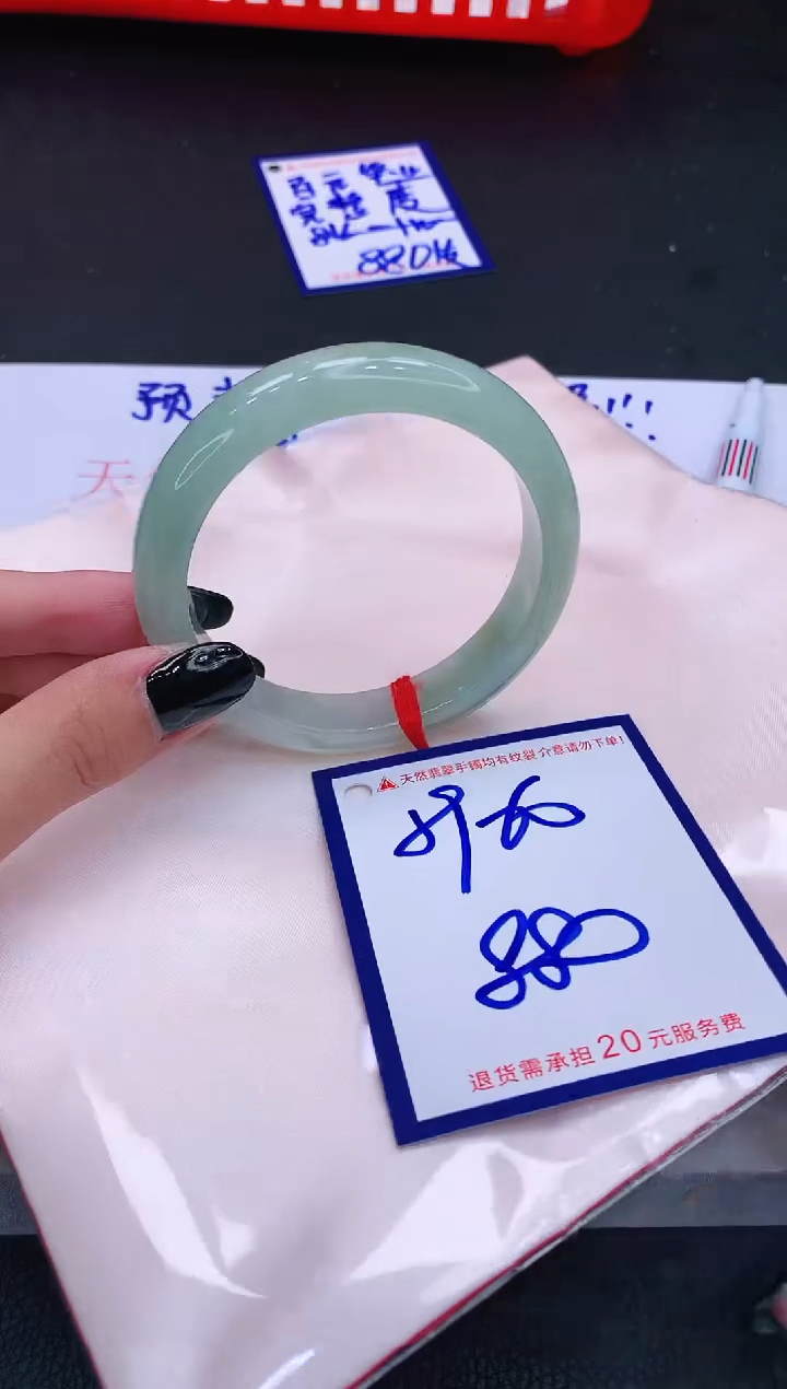 翡翠手镯未镶嵌11111111