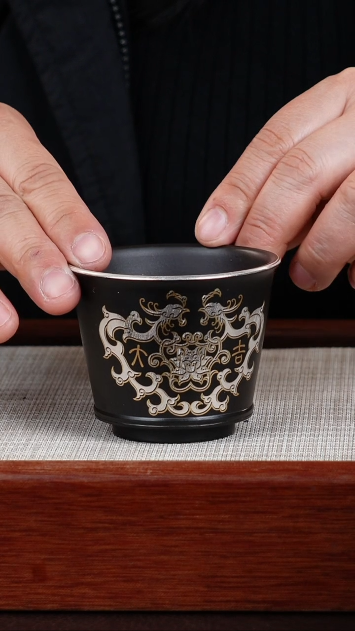 【闪购商品】紫砂茶杯宜兴紫砂壶  0205  B12