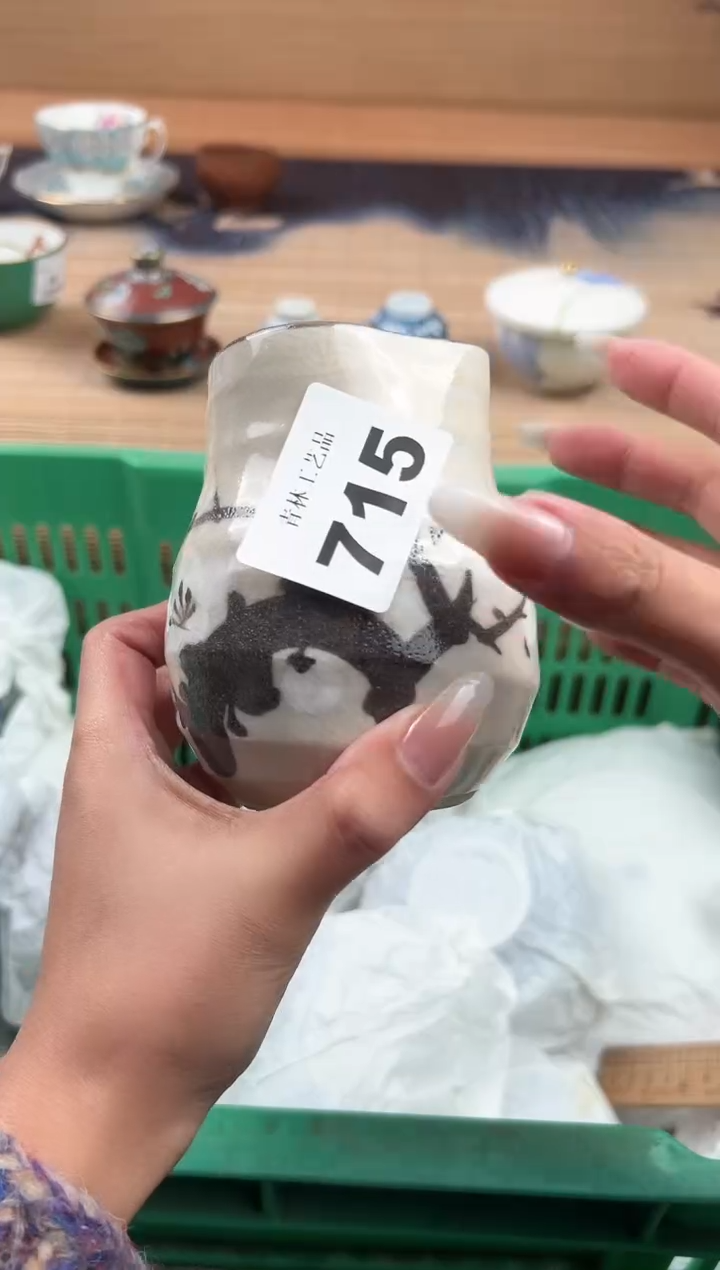 瓷片大****鲜A          715