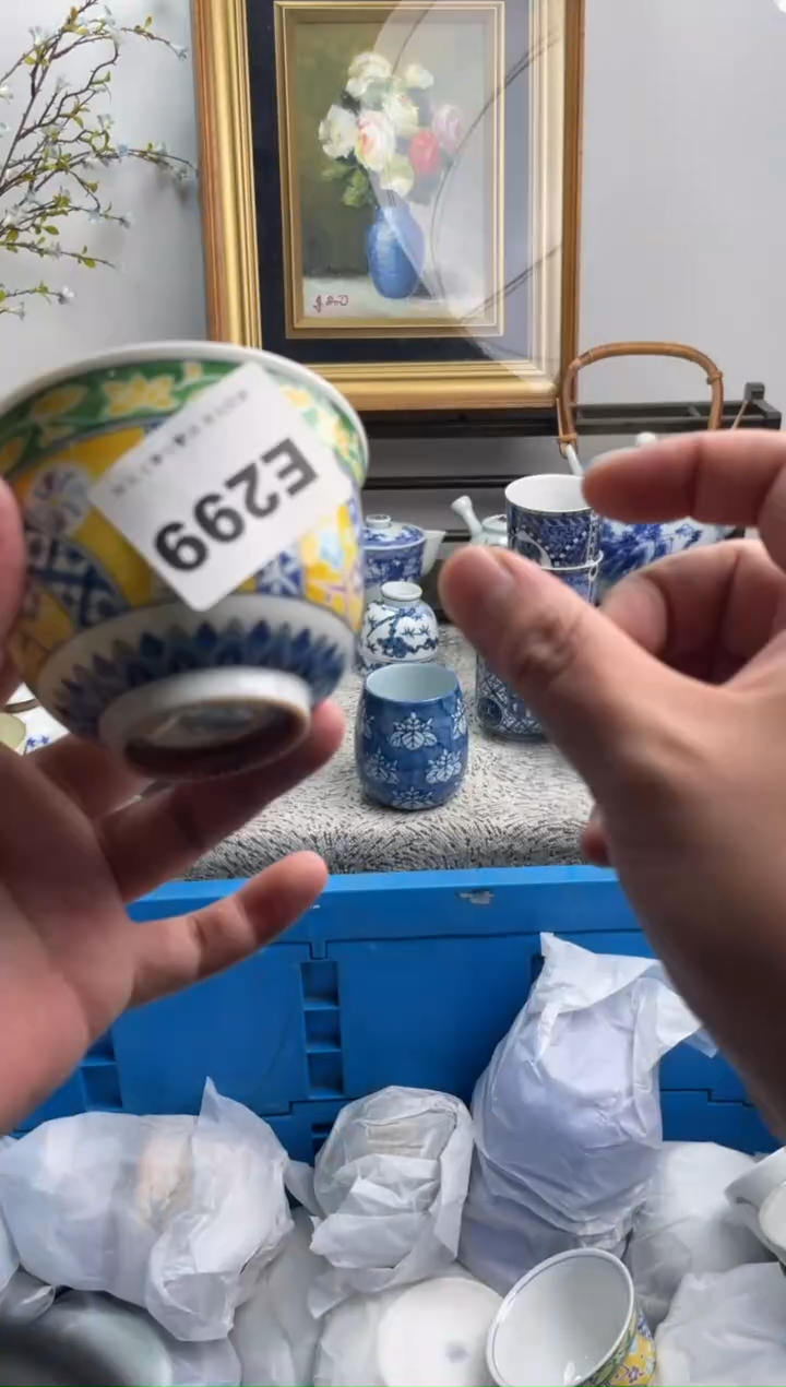 瓷片青****儿299-E-          