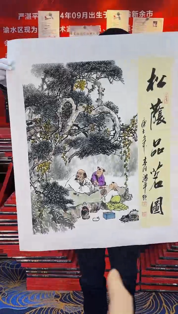 【闪购商品】国画手绘国画山水花鸟作品