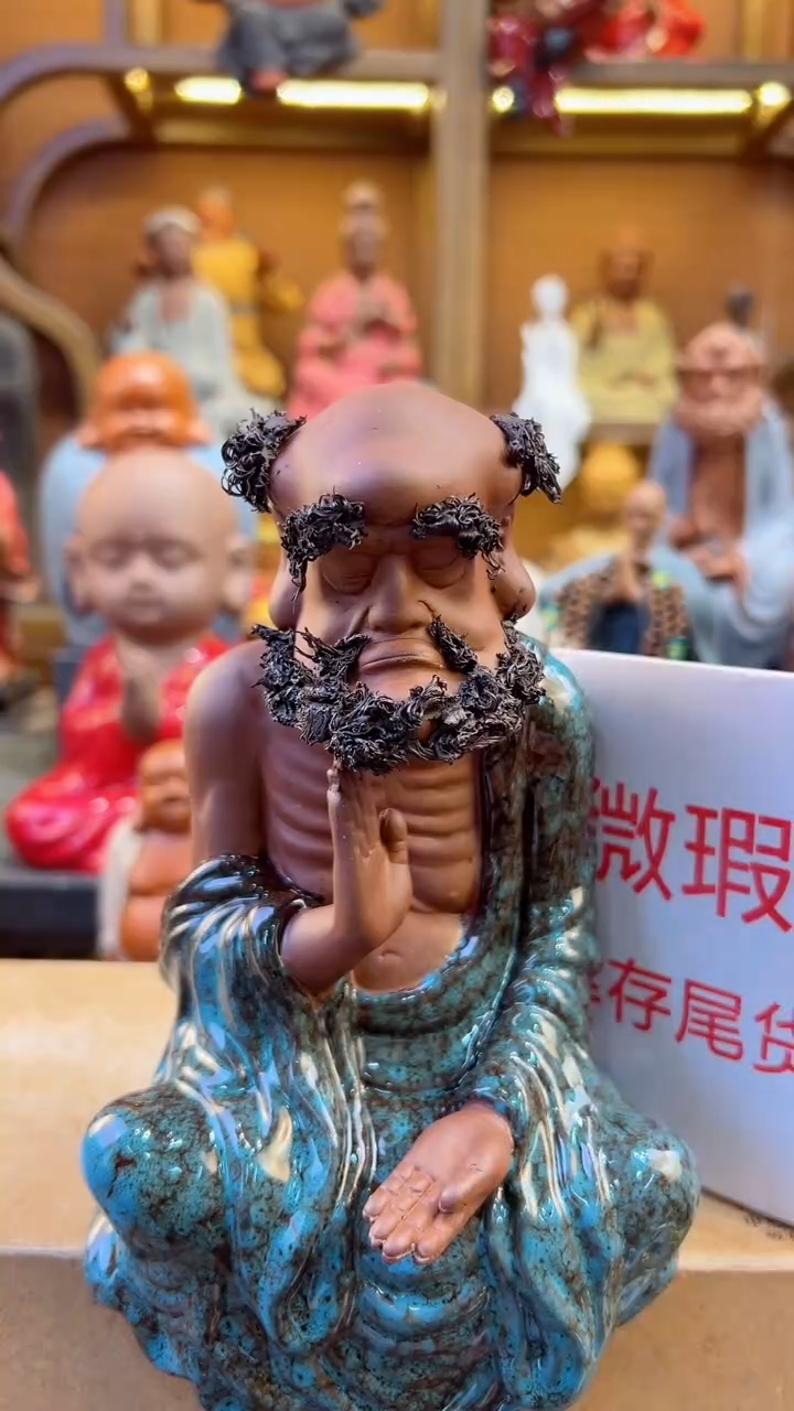 【闪购商品】紫砂茶宠器闵茶宠摆件