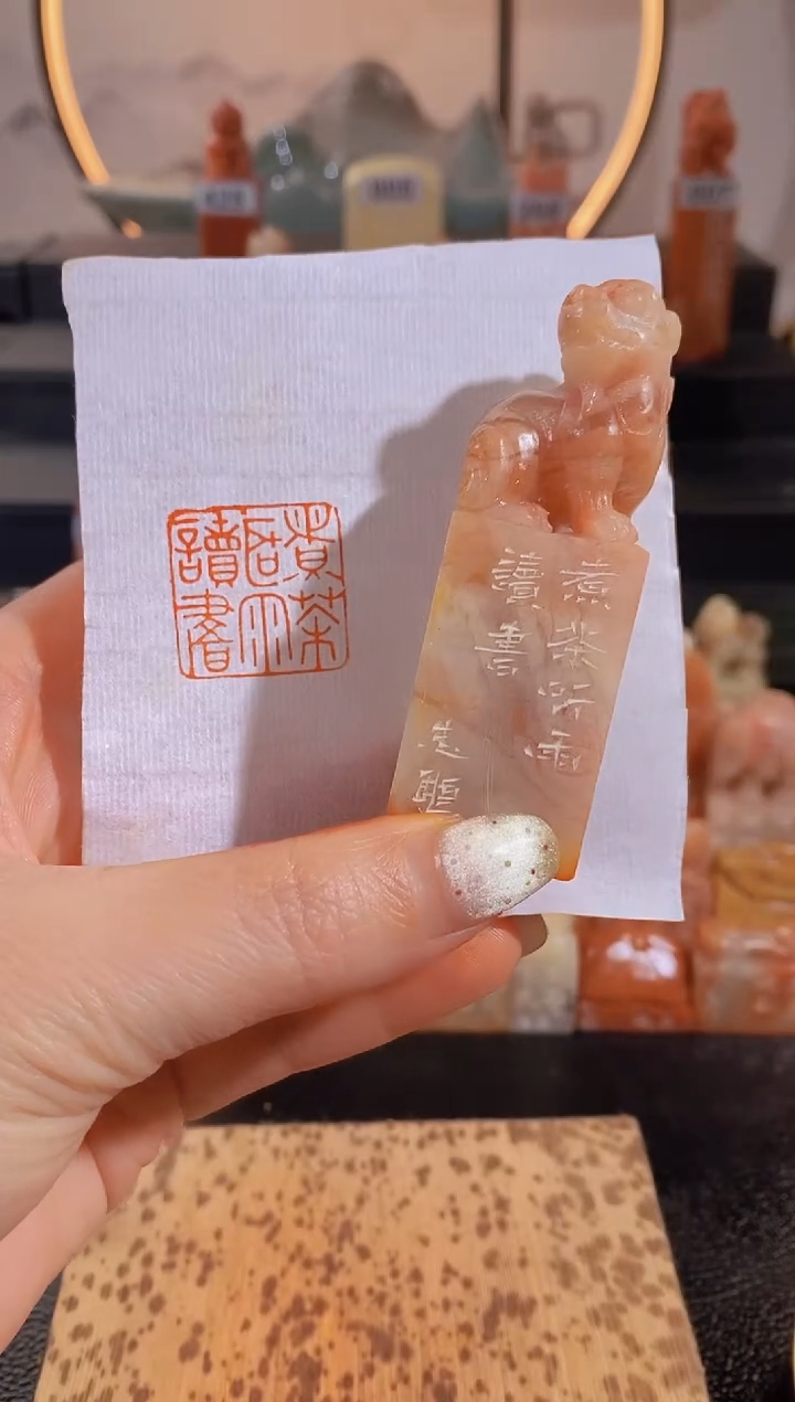 【闪购商品】昌化石印石煮茶听雨读书2*2-29