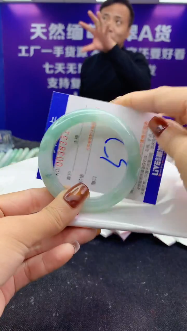 未镶嵌手镯翡翠AAAAAAAAAAAA