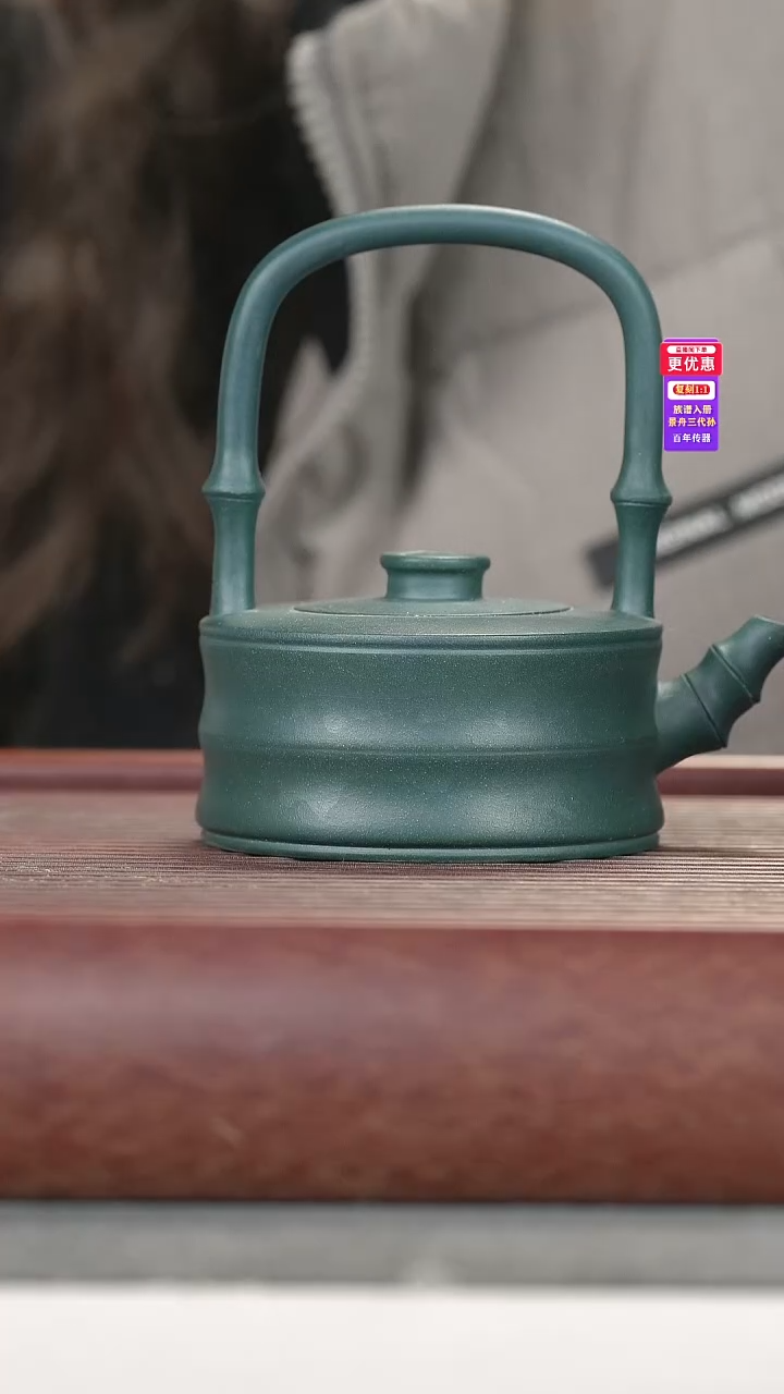 茶壶紫砂紫砂壶紫砂壶