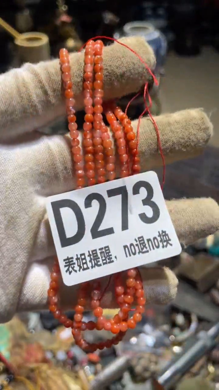 陶瓷用****1表姐火爆火爆热卖热卖