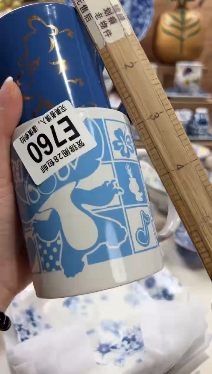 瓷片T****i      E760