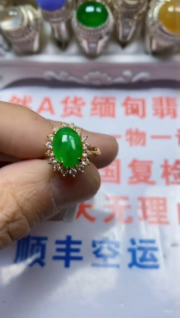 【闪购商品】翡翠戒指银S925镶嵌/5422