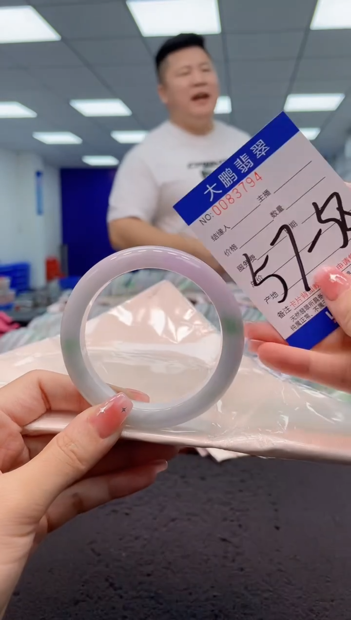 【闪购商品】翡翠手镯未镶嵌AAAAAAAAAA