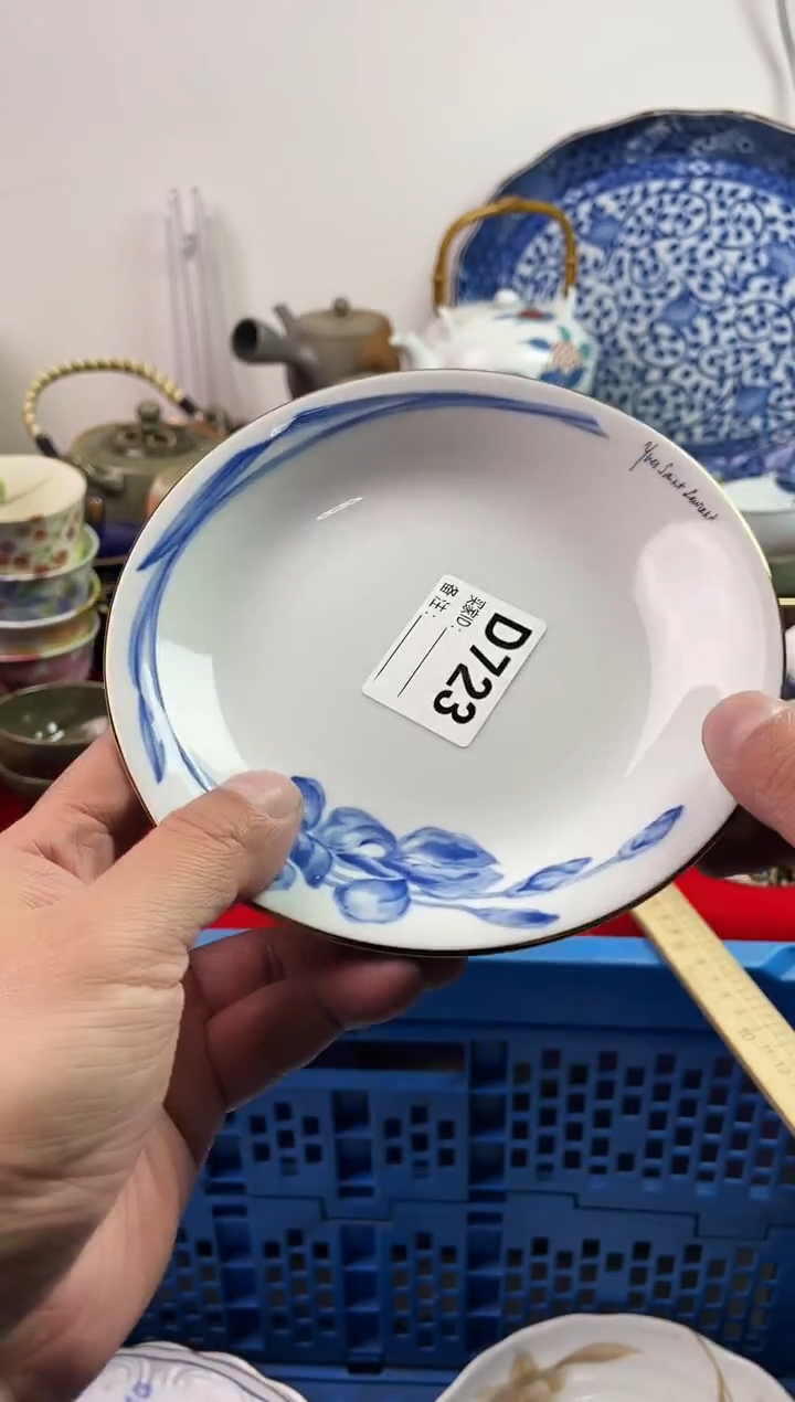 瓷片红**姐*77777777777 D723