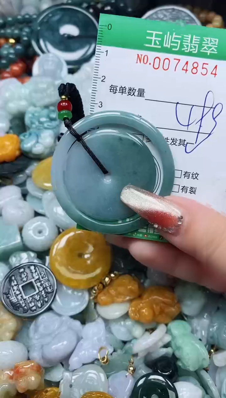 【闪购商品】翡翠颈饰未镶嵌闪购0074854多样性发其一