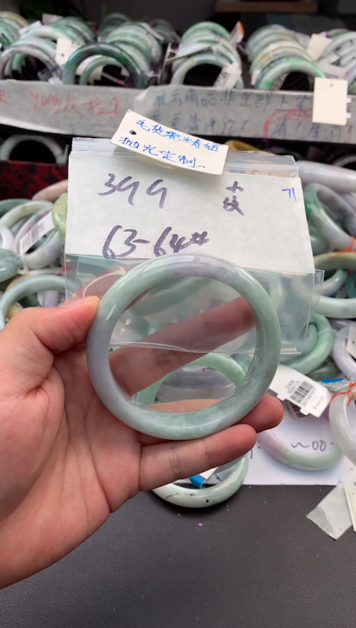 【闪购商品】定制翡翠未镶嵌毛货需精细抛光+多人