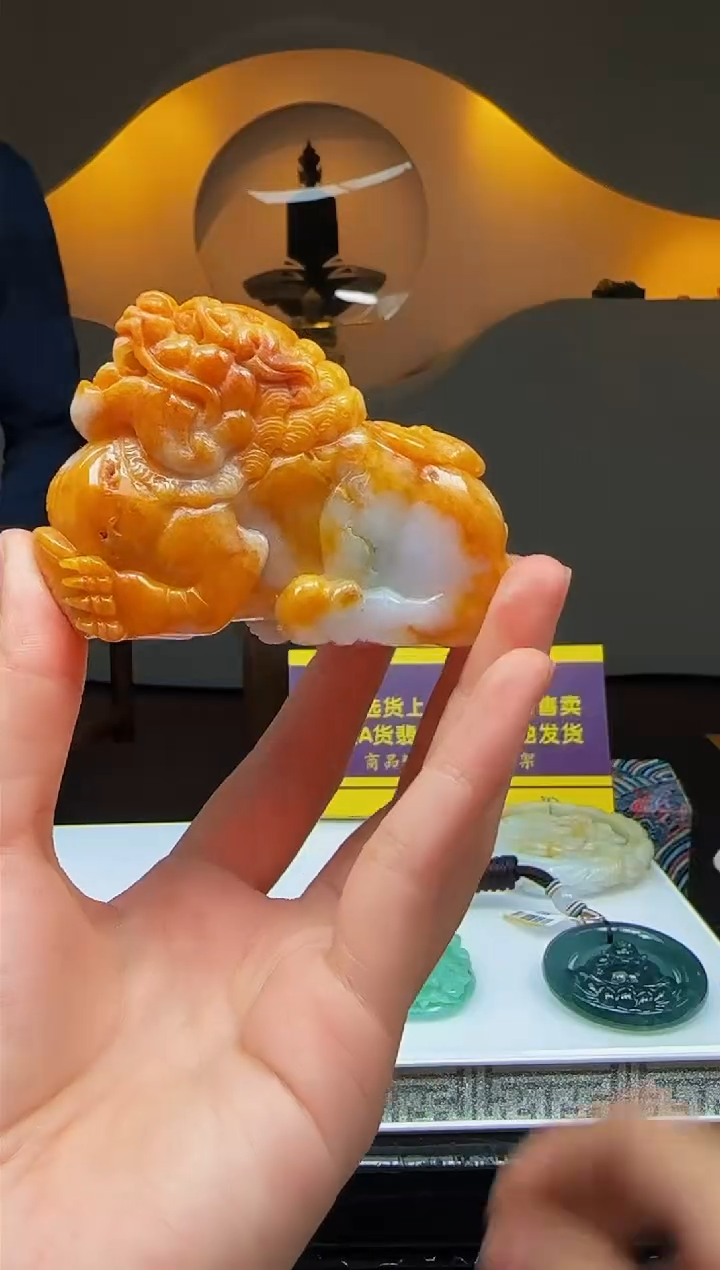 【闪购商品】定制翡翠未镶嵌Q04533翡翠毛货