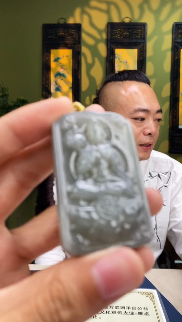 定制和田玉多样性发货 拍一发一 