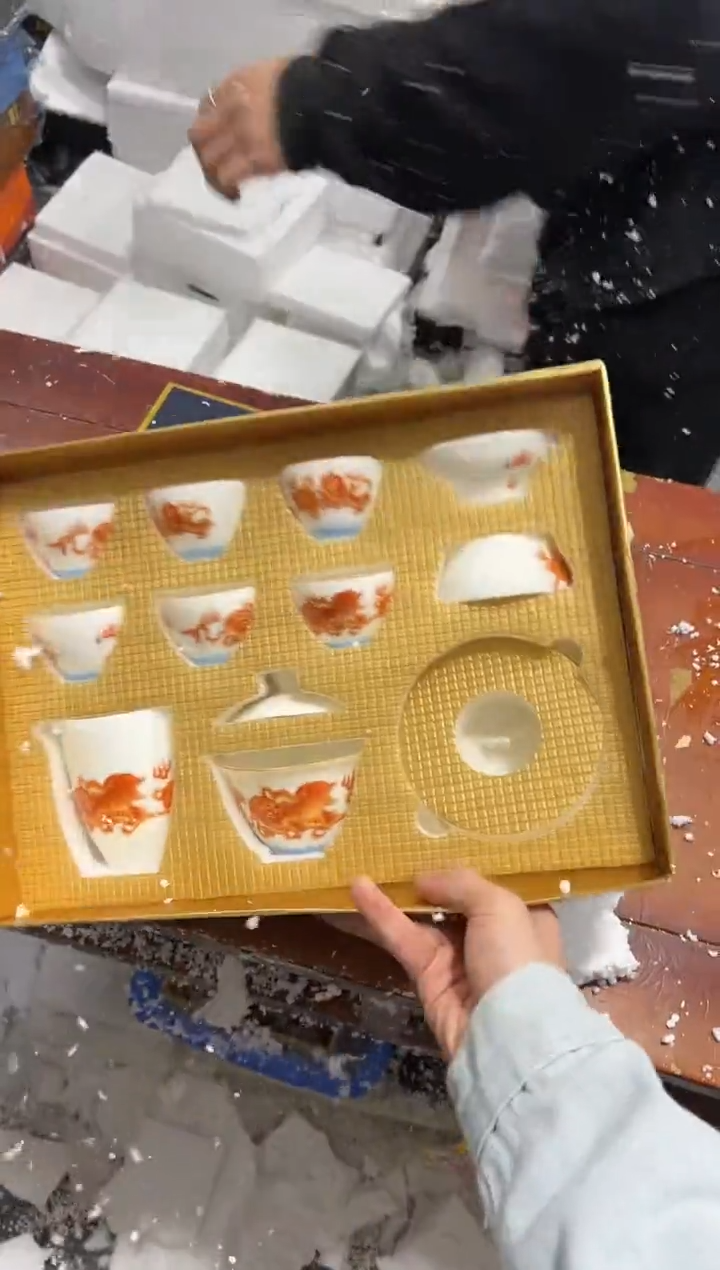 【闪购商品】其他其他其他其他其他