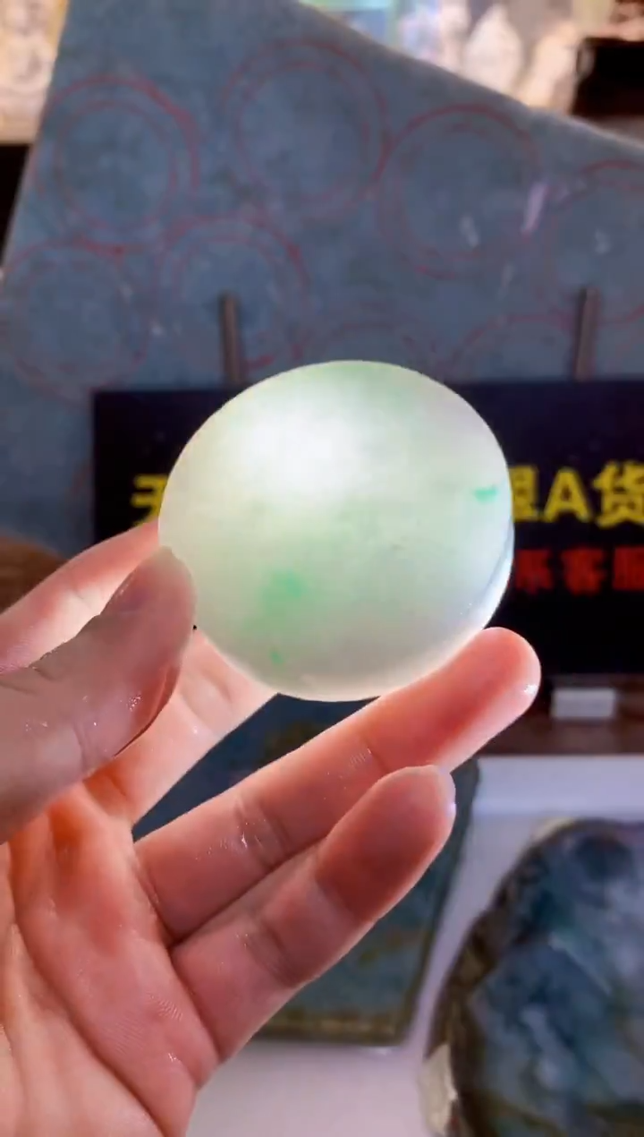 未镶嵌挂件翡翠0朗0翡翠珠宝178
