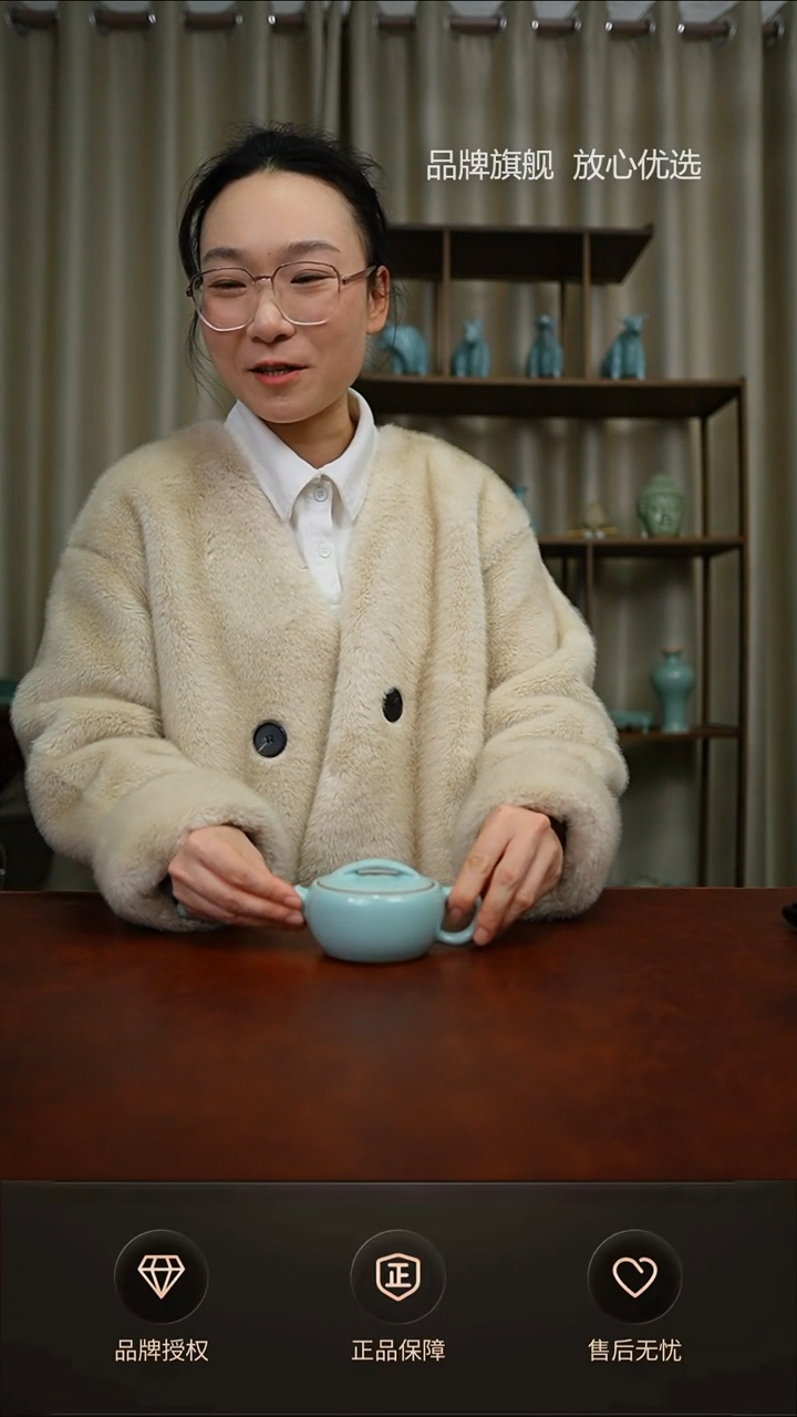 【闪购商品】臻稀大嘴汉瓦不完美