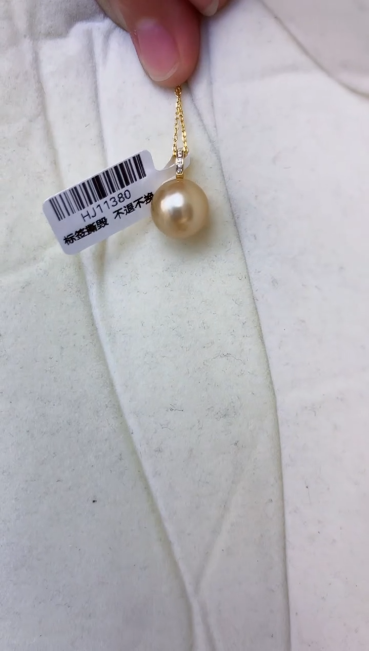 【闪购商品】海水珍珠吊坠(赠链)18K金镶嵌金珠吊坠12.6mm