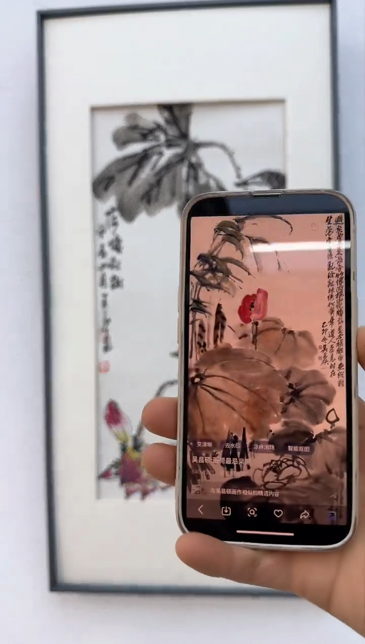 【闪购商品】折扇1书画家王葵画作专场