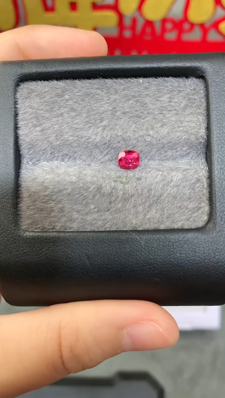 【闪购商品】定制尖晶石裸石未镶嵌枕型 红霓虹色调 0.70ct