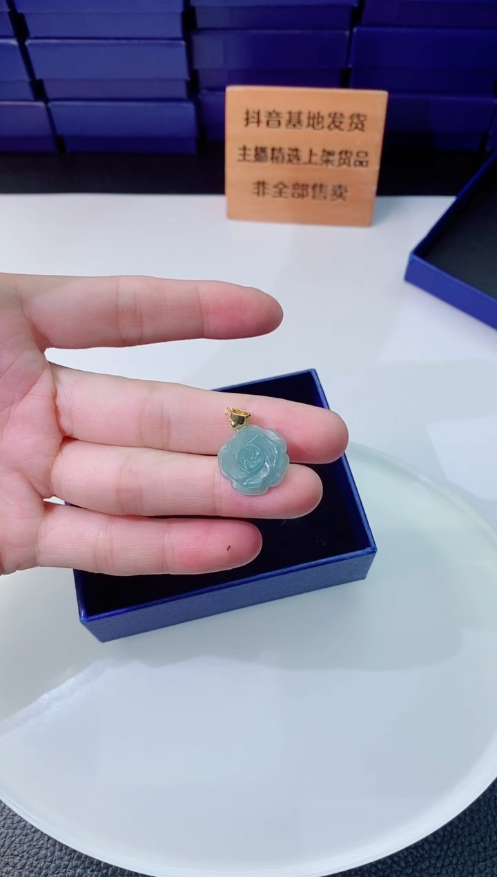 颈饰未镶嵌翡翠1