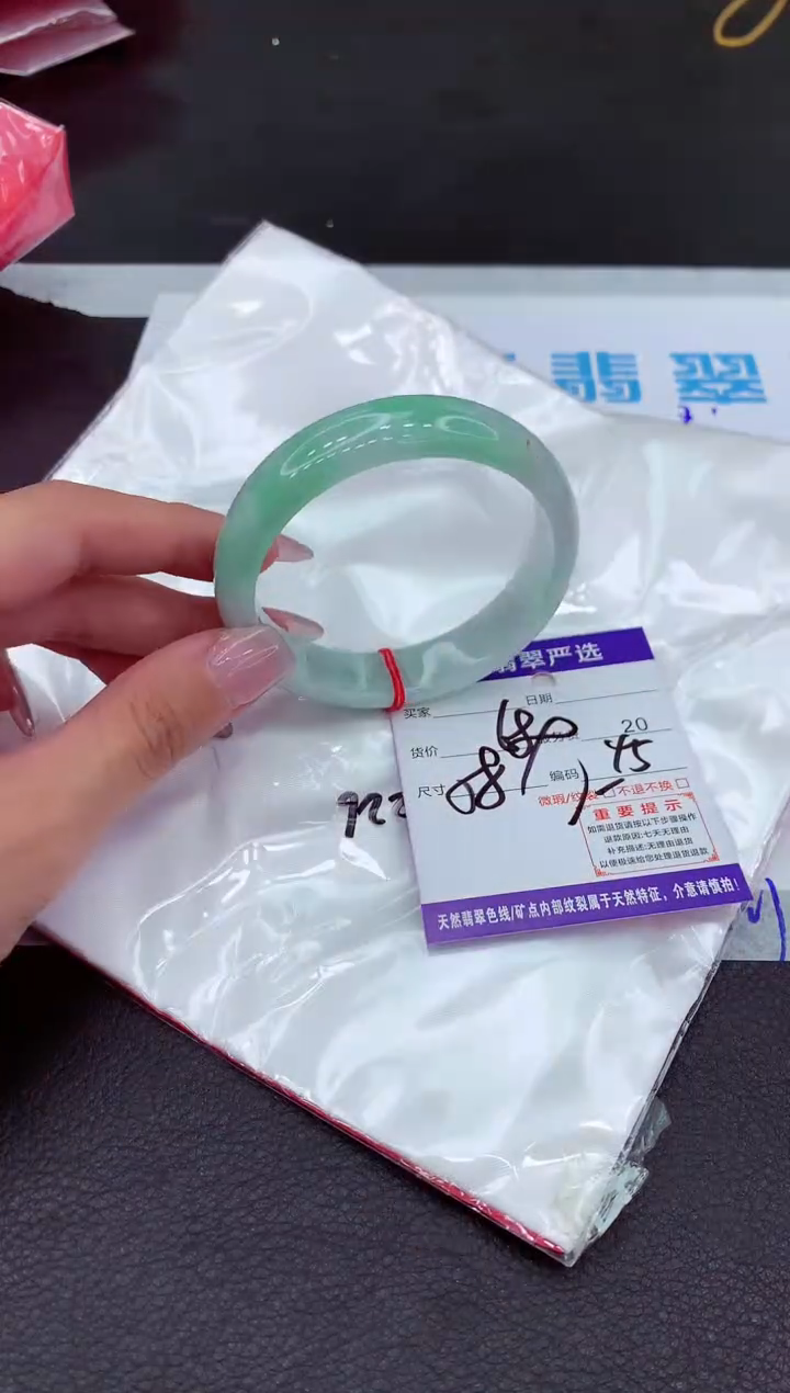 【闪购商品】翡翠手镯未镶嵌111111111111