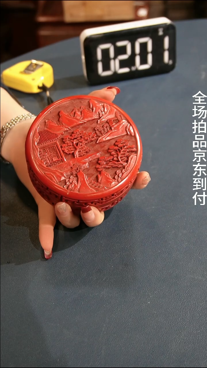 红酸枝木类成套家具不*翁定向 不倒翁定向 不倒翁