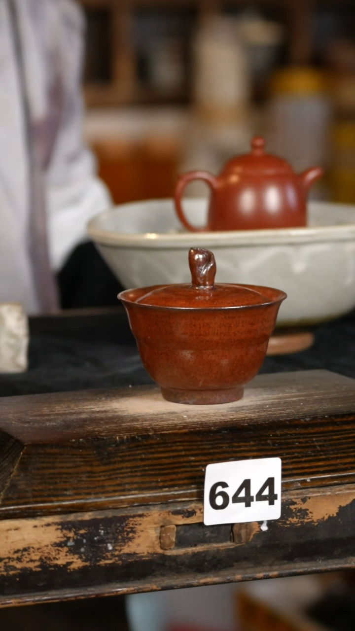 【闪购商品】瓷片标题标题标题标题