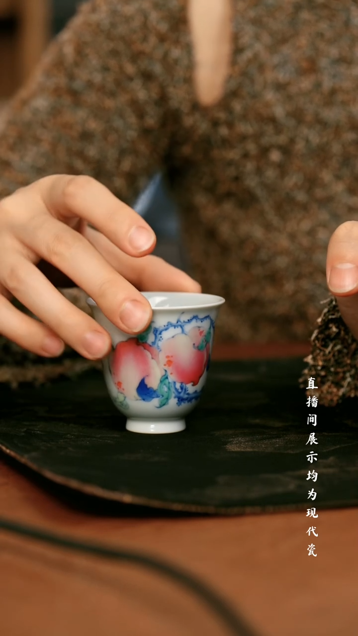 瓷瓷瓷瓷瓷瓷瓷瓷