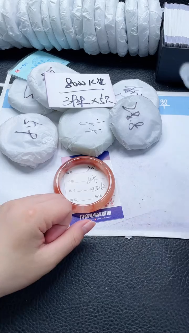 【闪购商品】石英质玉手镯未镶嵌201-55