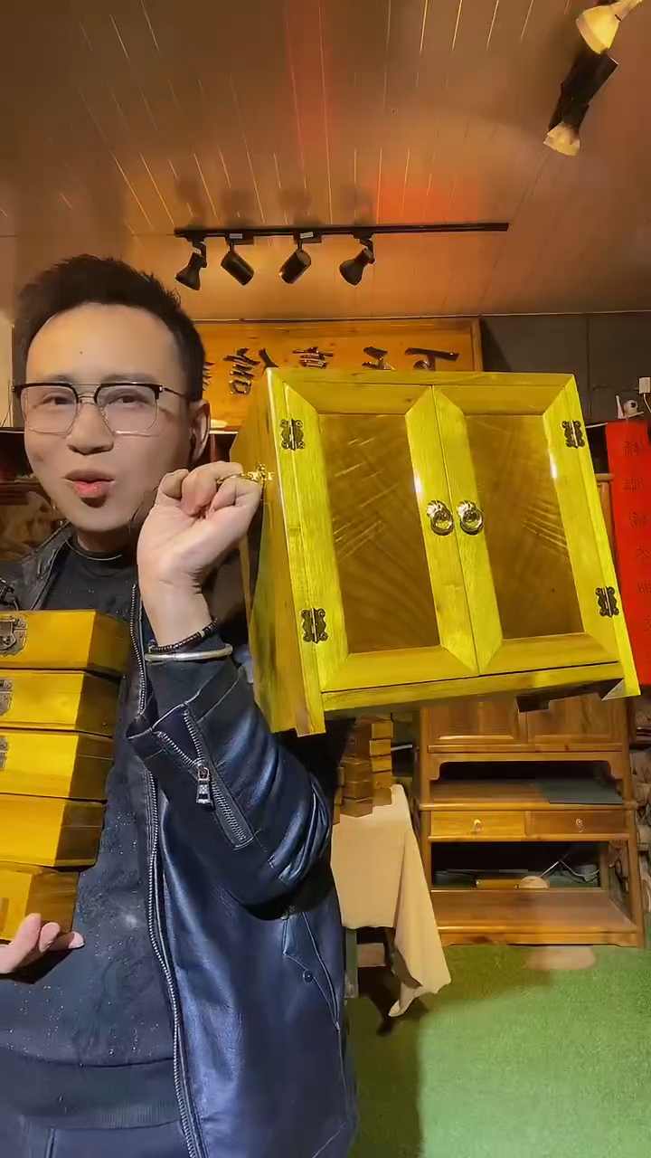 【闪购商品】金丝楠木艺金丝楠双门