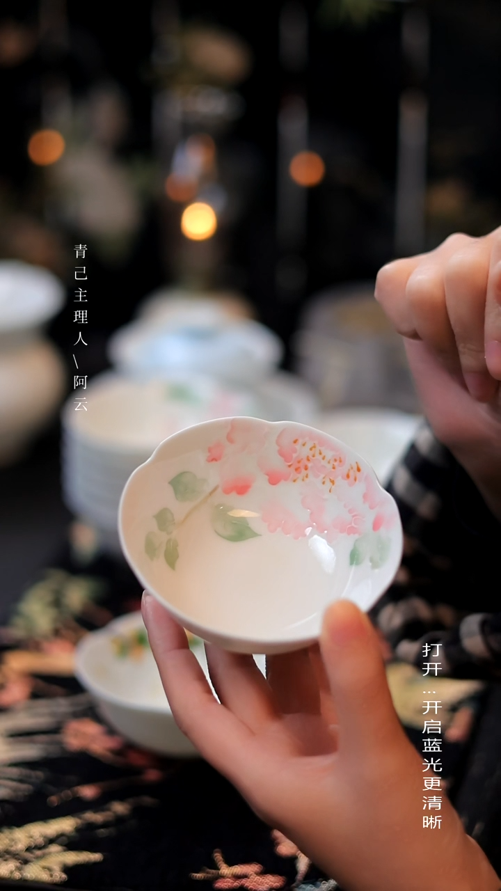 【闪购商品】明知山志-十二花神-牡丹-花口茶杯