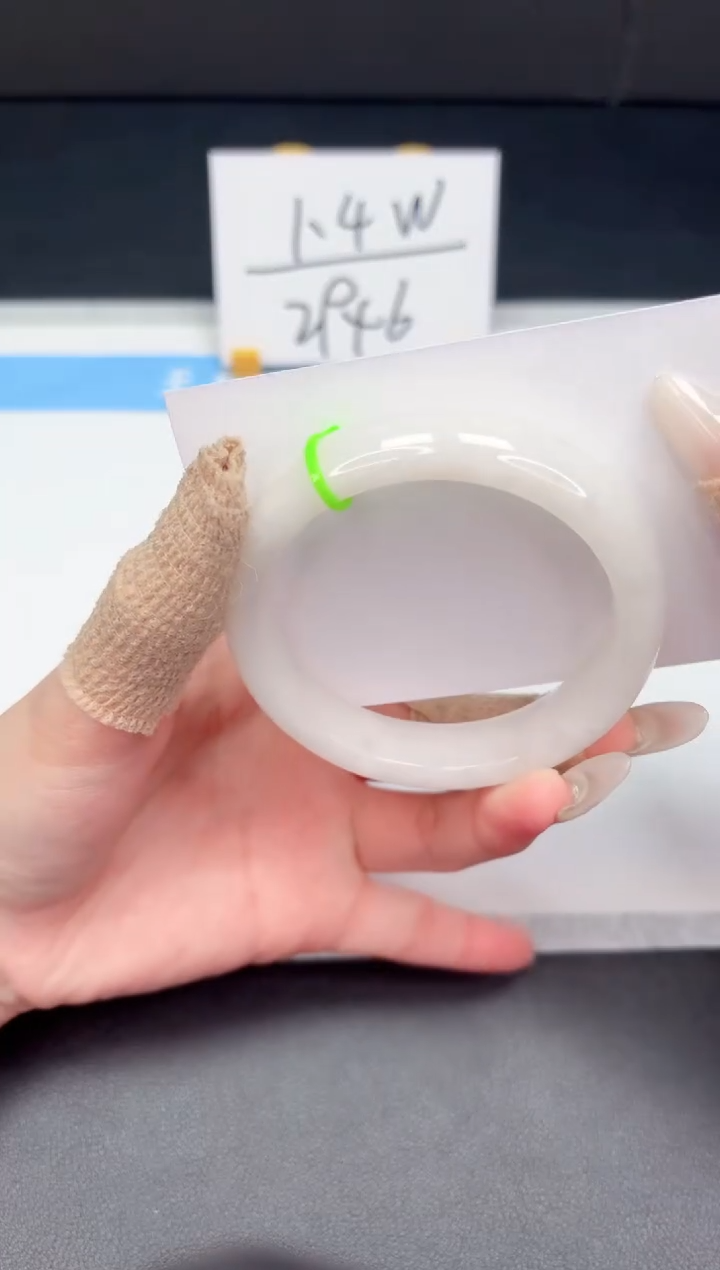 【闪购商品】和田玉（糖玉）手镯未镶嵌90-57.1