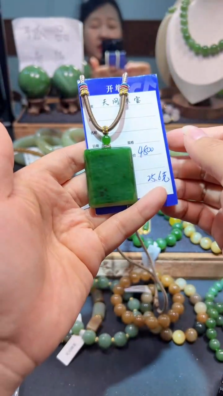 颈饰未镶嵌和田玉1