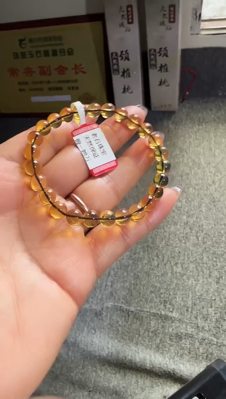手链琥珀未镶嵌#56缅甸琥珀手串7mm