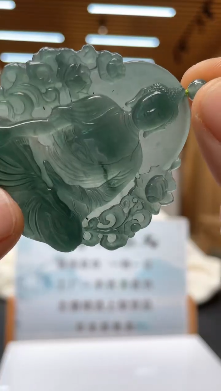 未镶嵌定制翡翠********531