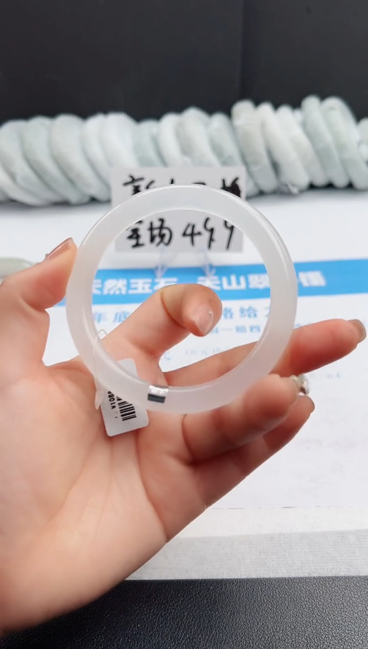 【闪购商品】石英质玉手镯未镶嵌7-B61.8