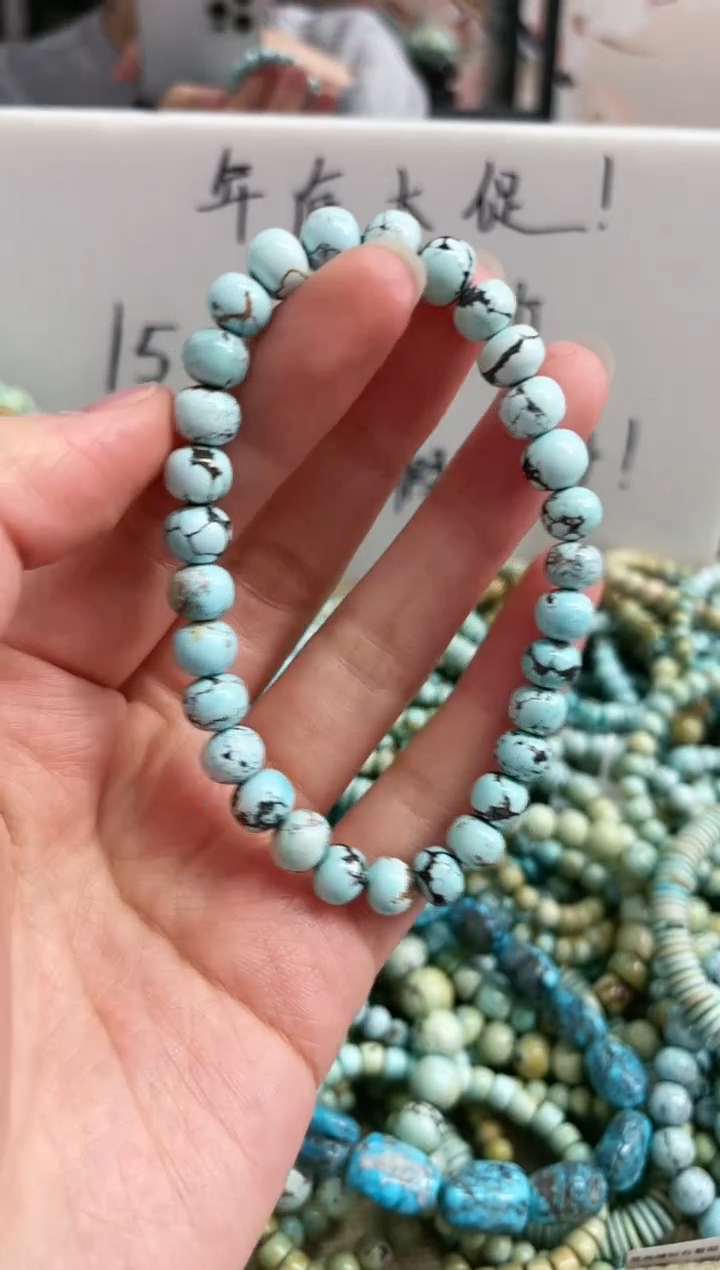 【闪购商品】绿松石珠宝奇石未镶嵌7mm+