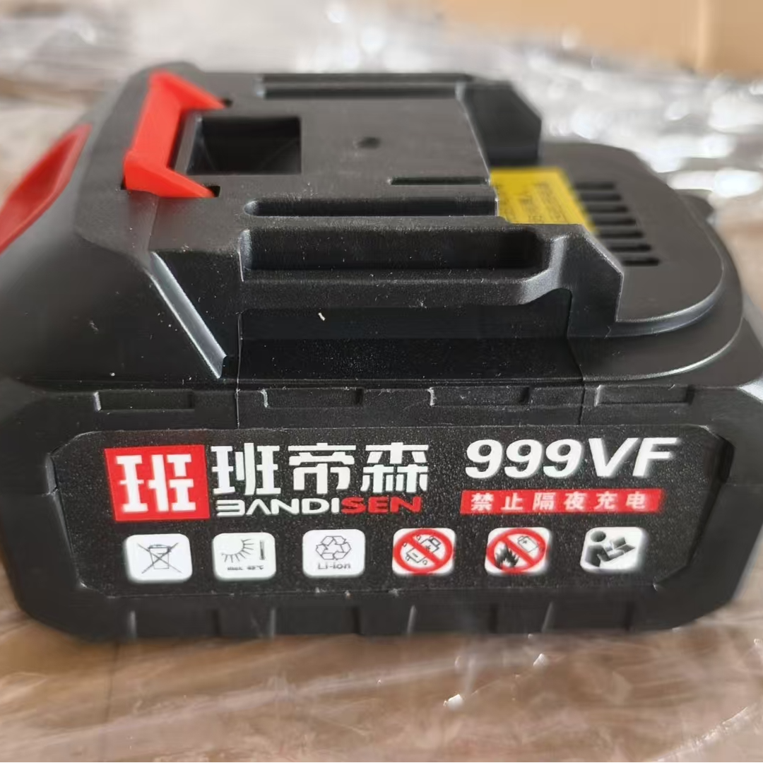 班帝森10节锂电池电锤电锯电扳手电钻通用型21V大容量锂电池
