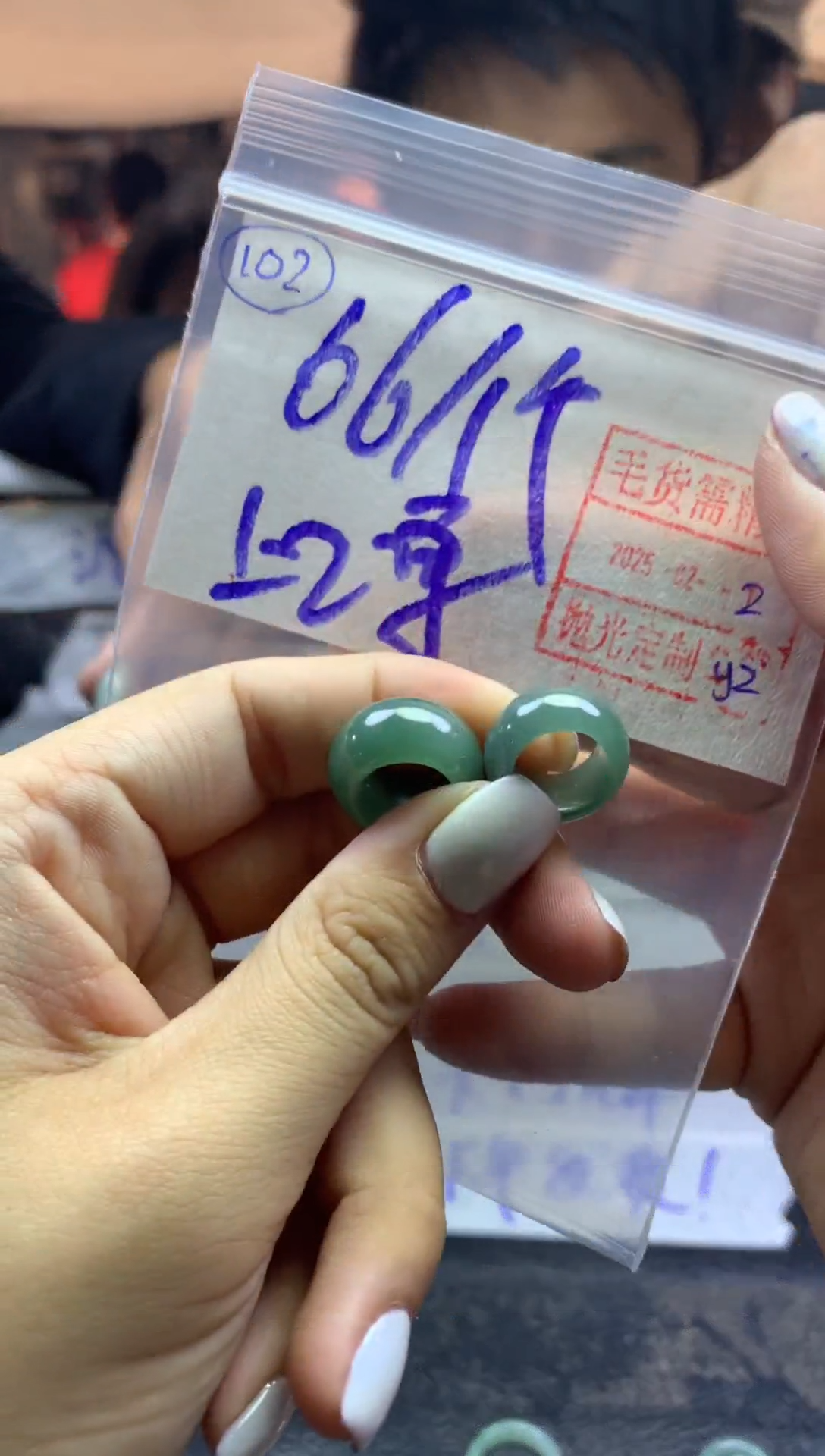 【闪购商品】定制翡翠未镶嵌路路通66元毛货需精抛光多样性发一