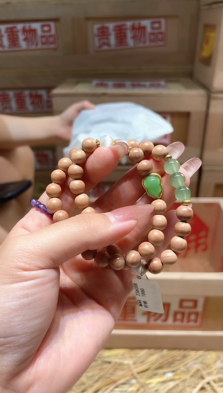 仓库撤柜闪购链接（多样性发其一）￥