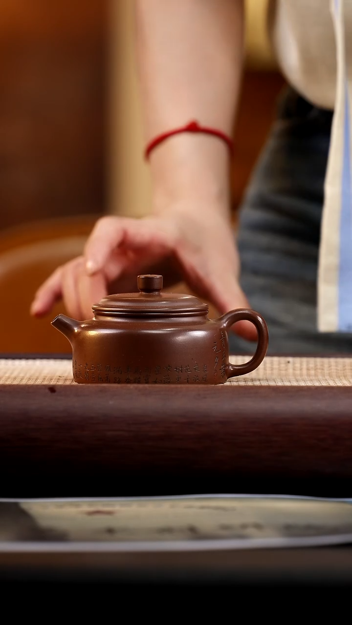 茶壶紫砂底槽清德钟