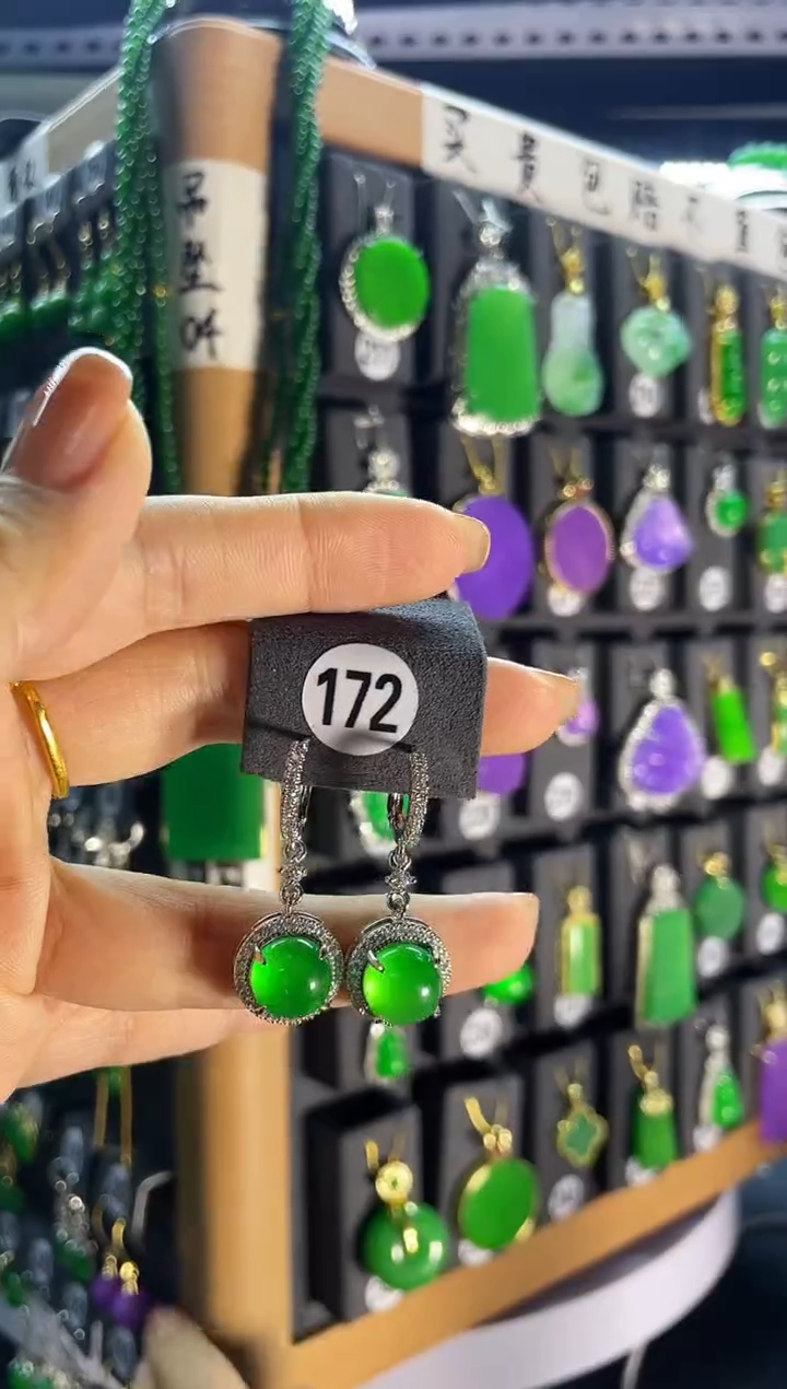 【闪购商品】翡翠耳饰银S925镶嵌172..